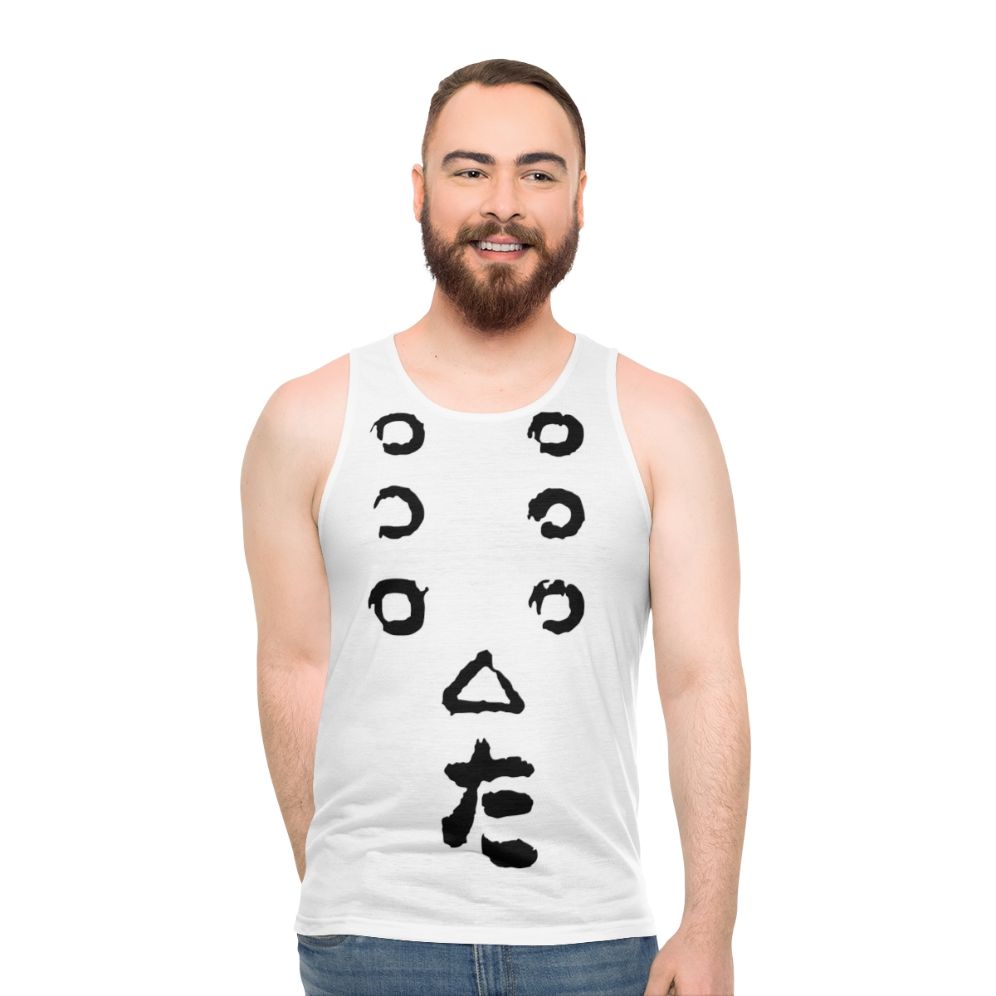 Japanese Samurai Inspired Unisex Tank Top