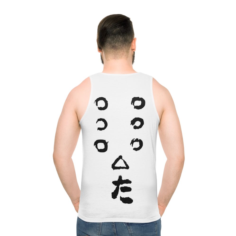 Japanese Samurai Inspired Unisex Tank Top