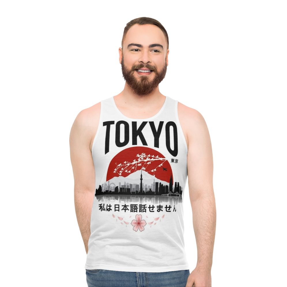 Japanese-inspired tank top with a humorous "I Don't Speak Japanese" design