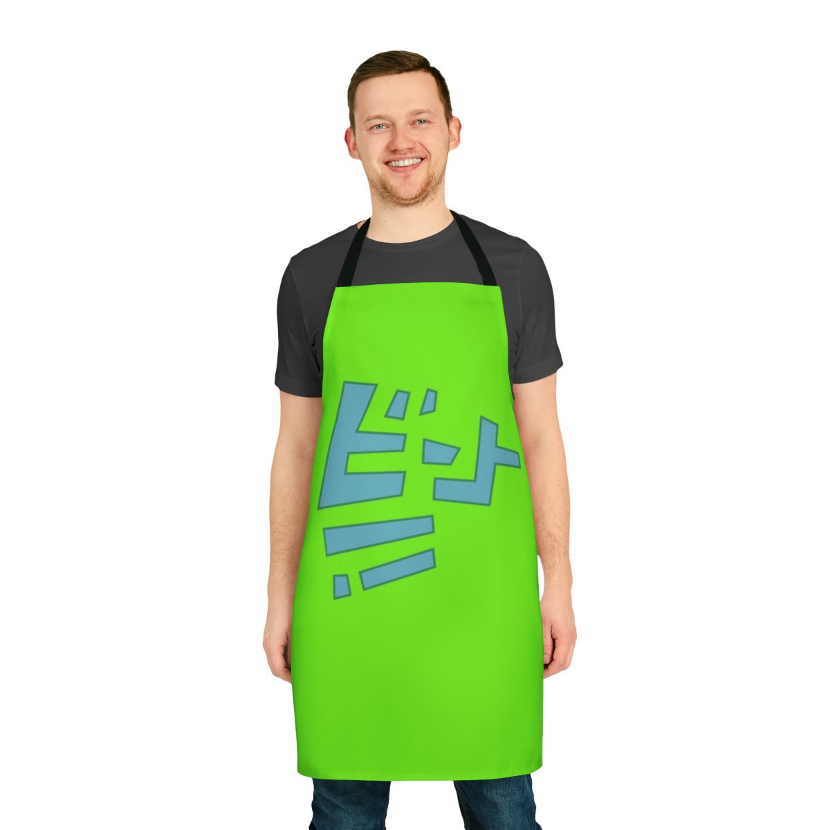 Apron featuring the character Beat from the Jet Set Radio video game series