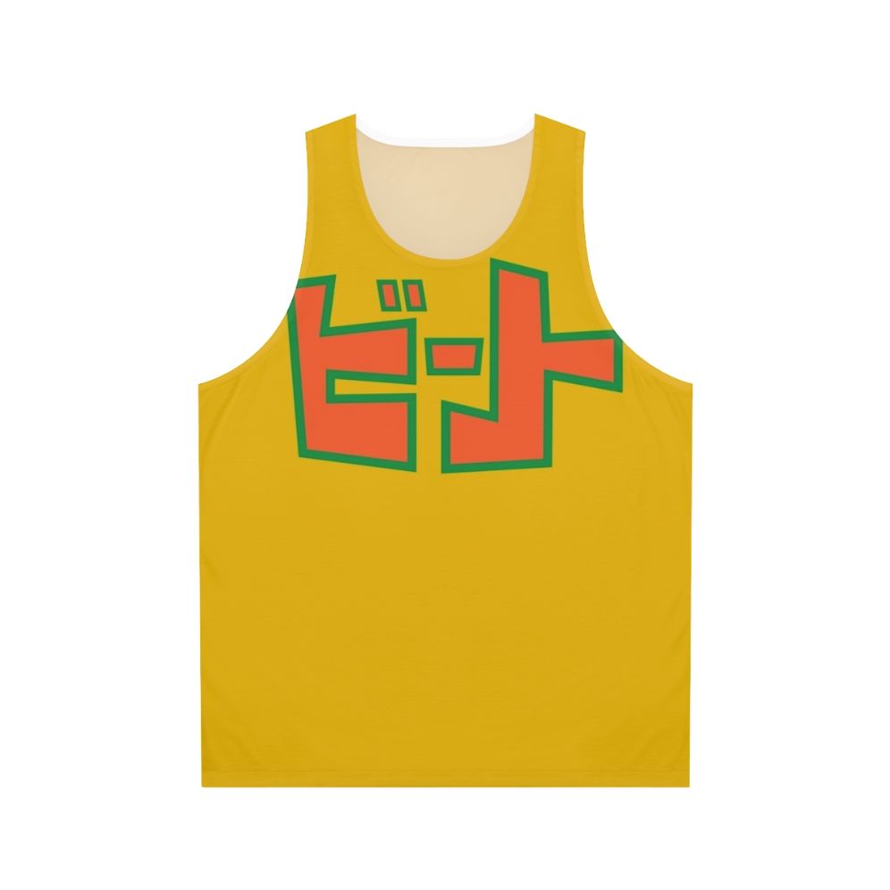 Jet Set Radio Beat Unisex Tank Top