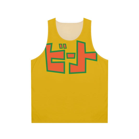 Jet Set Radio Beat Unisex Tank Top