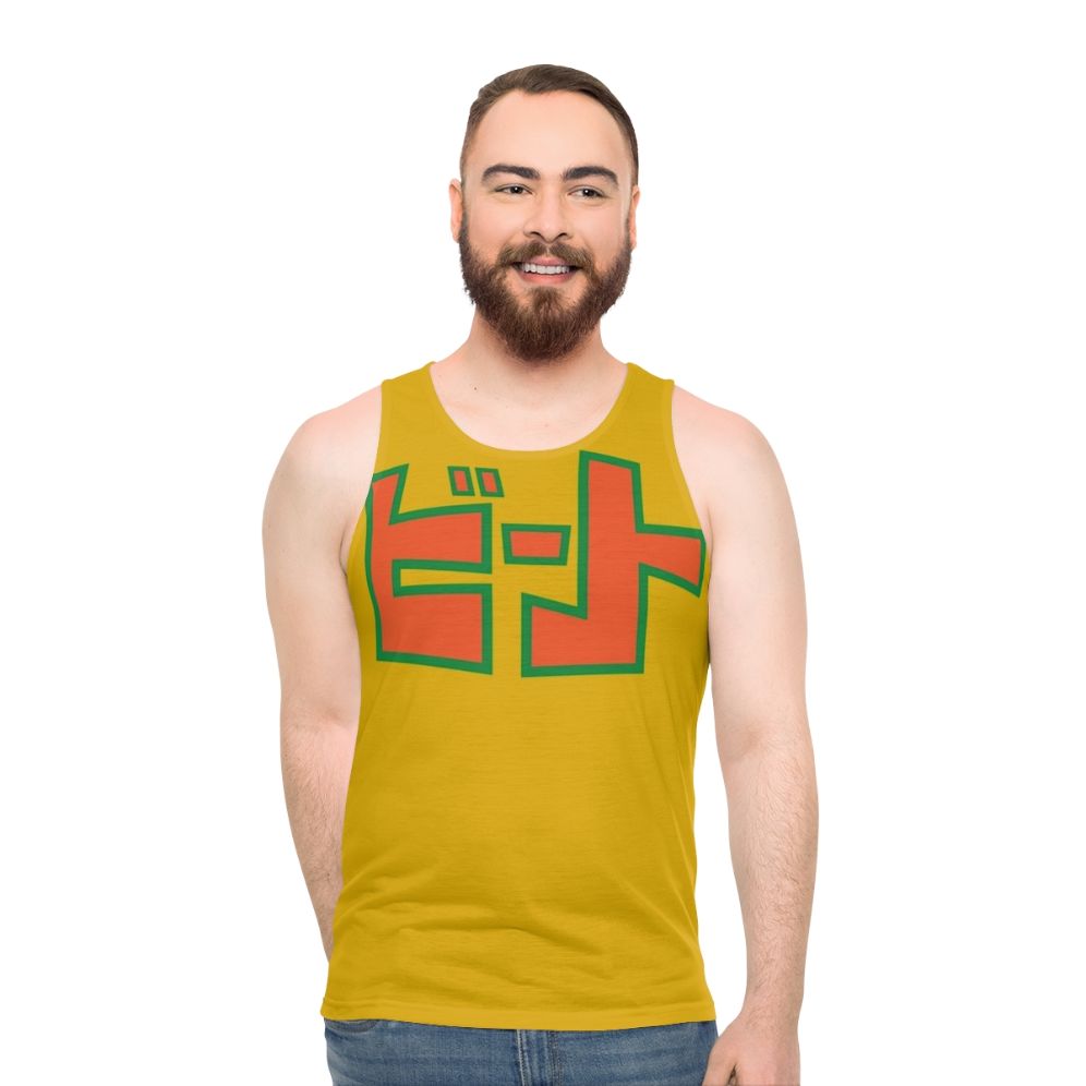 Jet Set Radio Beat Unisex Tank Top