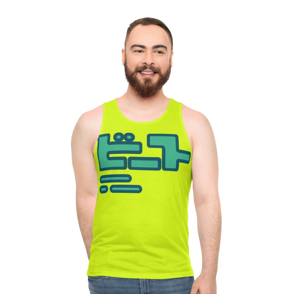 Jet Set Radio Future Unisex Beat Em Up Tank Top