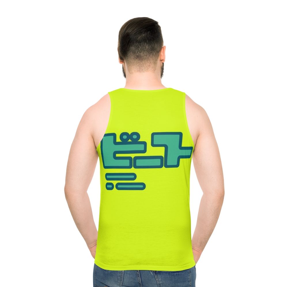 Jet Set Radio Future Unisex Beat Em Up Tank Top