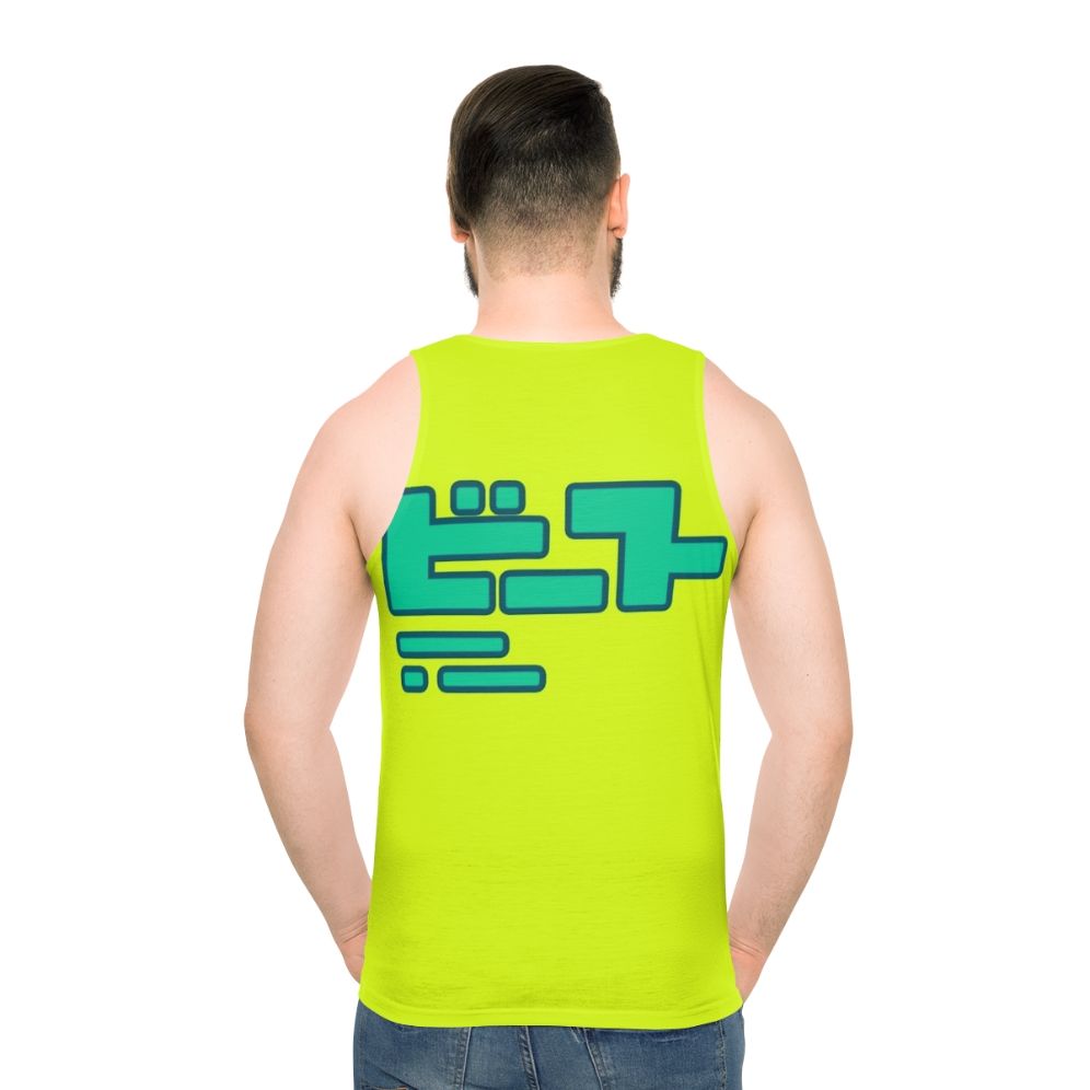 Jet Set Radio Future Unisex Tank Top