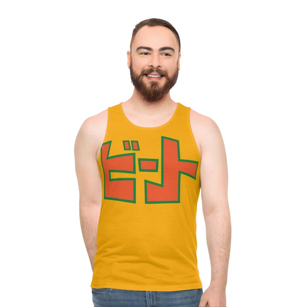 Unisex Jet Set Radio inspired tank top