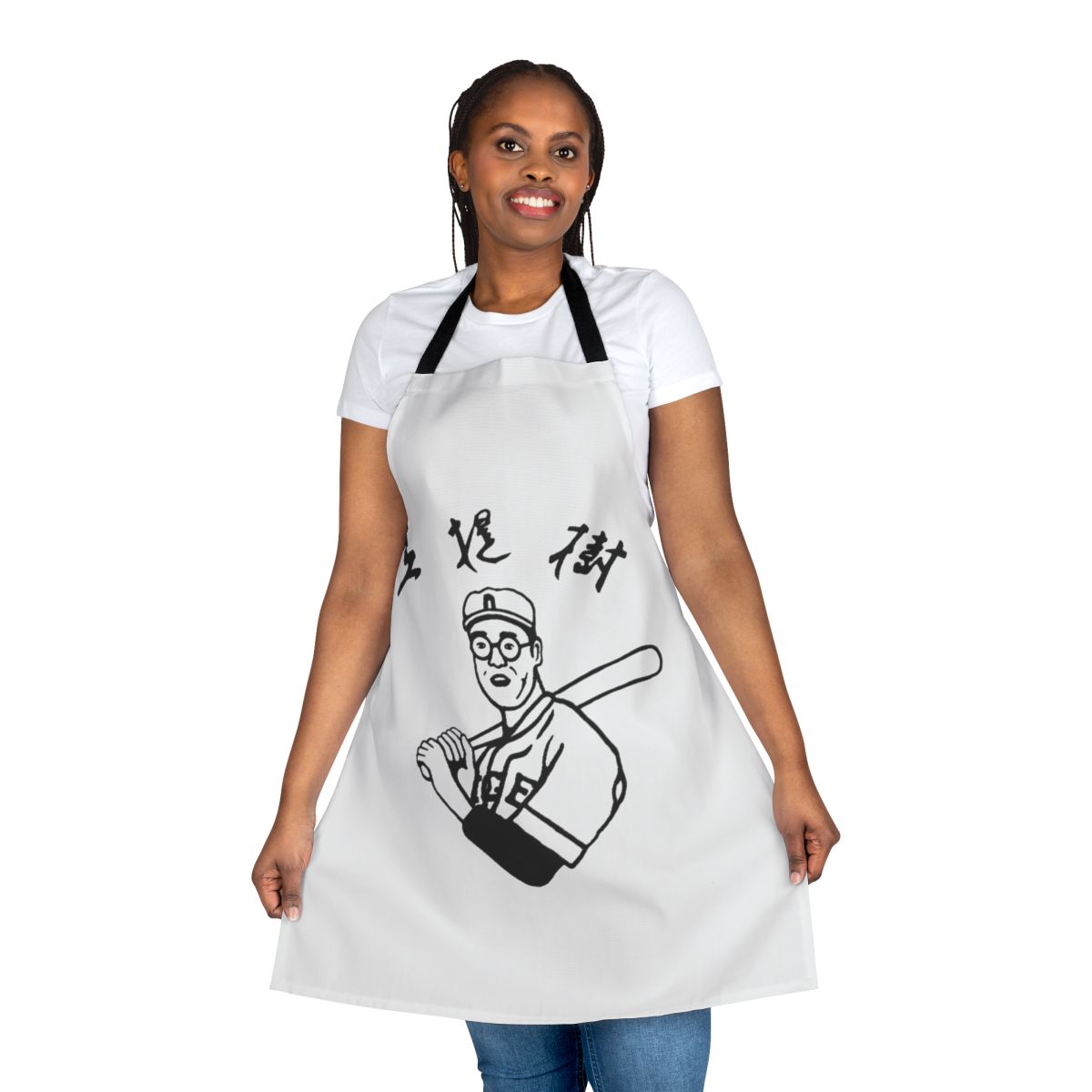Kaoru Betto inspired funny apron with Big Lebowski theme