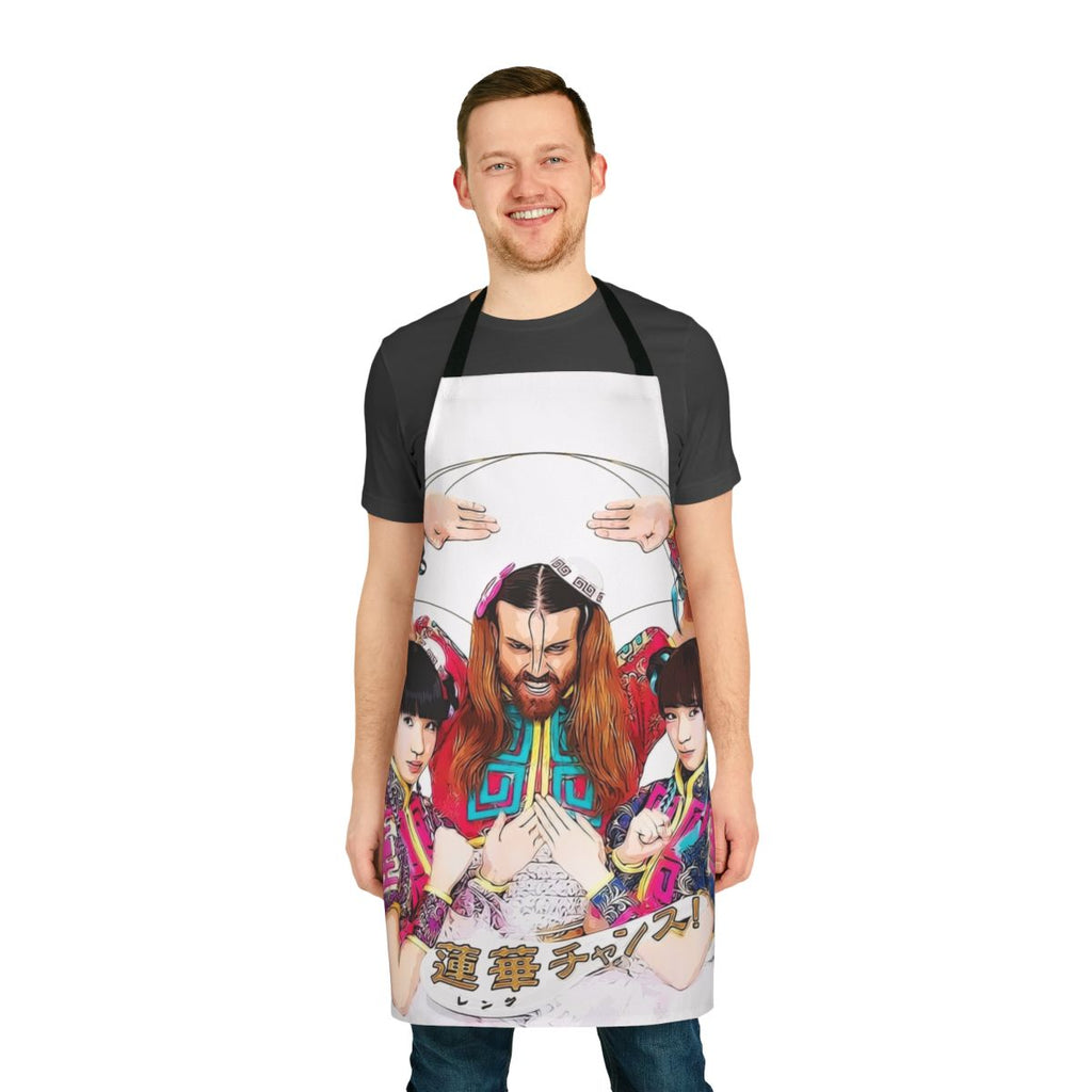 Ladybaby inspired apron featuring a kawaii metal design