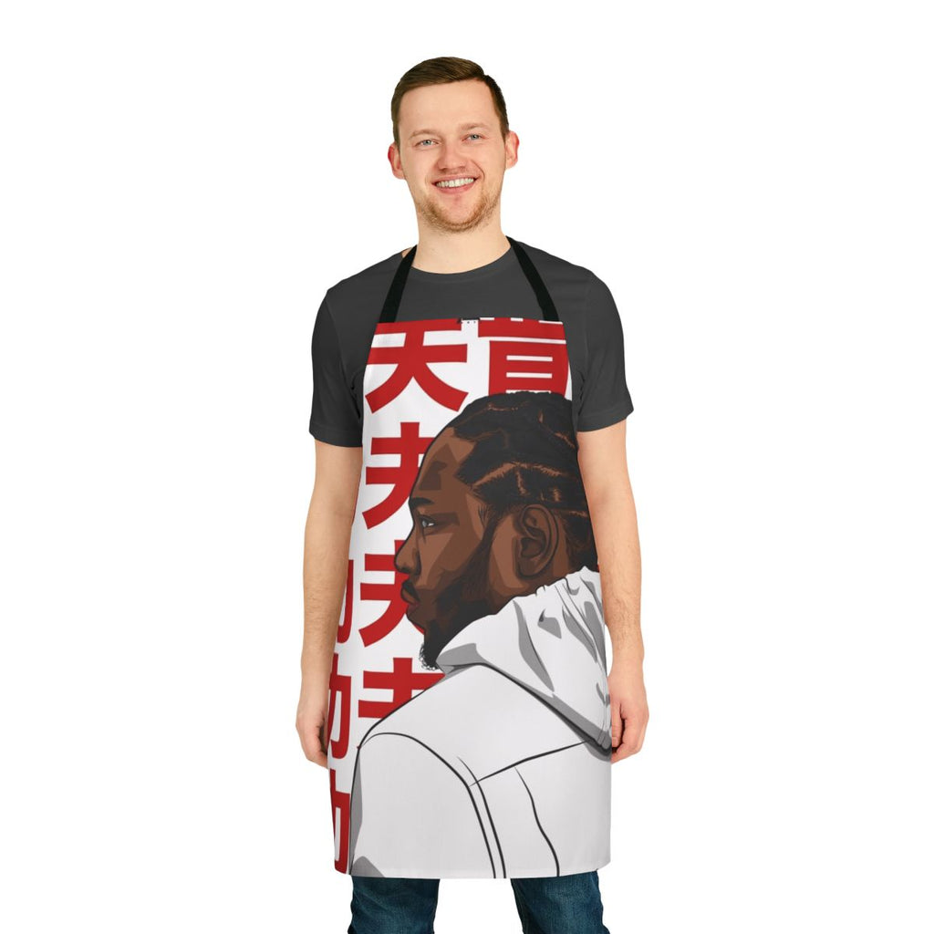 Kendrick Lamar inspired Kung Fu Kenny digital art illustration printed on a high-quality apron