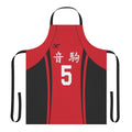 Kenma inspired apron featuring the Nekoma volleyball team jersey design from the anime Haikyuu