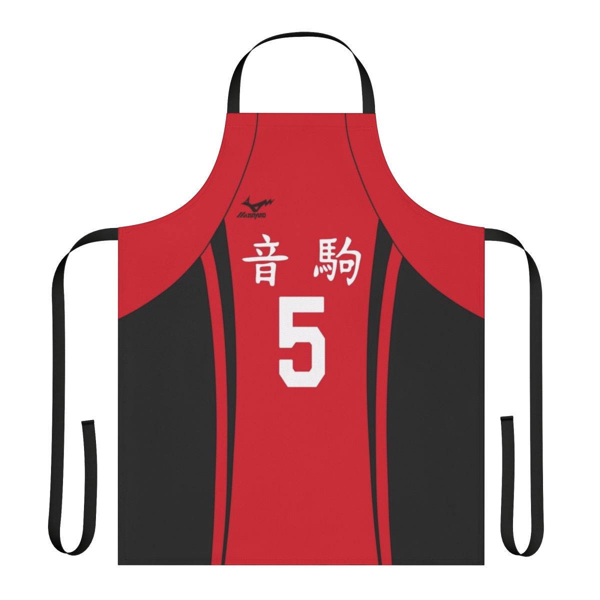 Kenma inspired apron featuring the Nekoma volleyball team jersey design from the anime Haikyuu