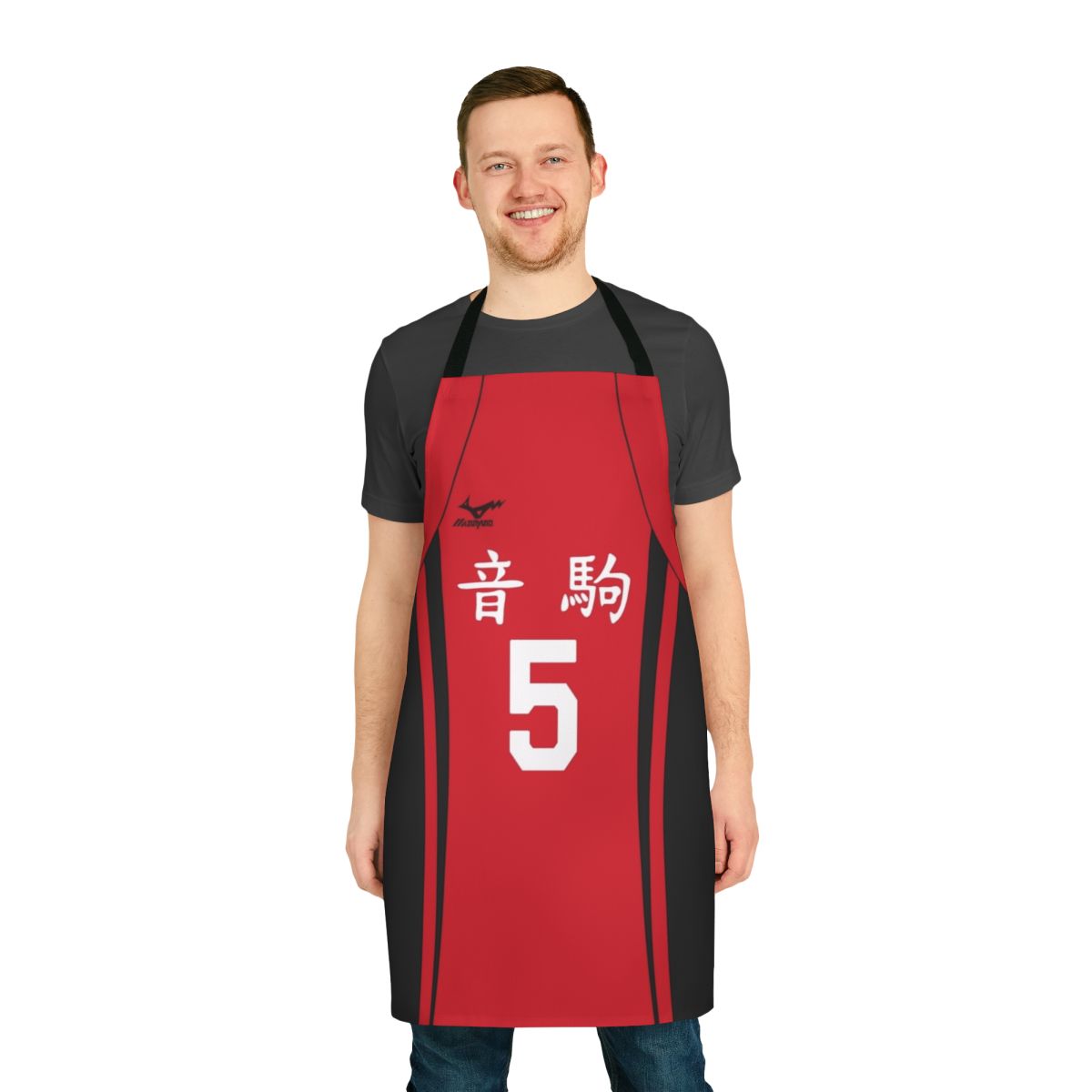 Kenma inspired apron featuring the Nekoma volleyball team jersey design from the anime Haikyuu