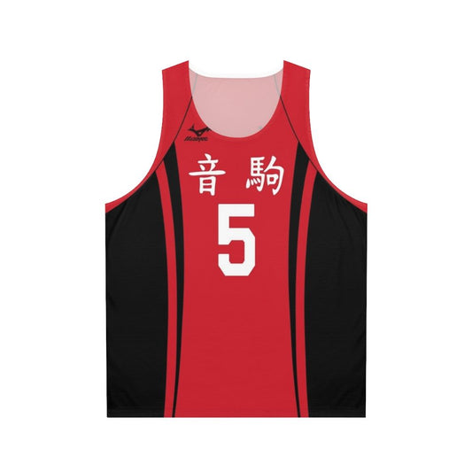 Kenma Nekoma Volleyball Jersey Unisex Tank Top