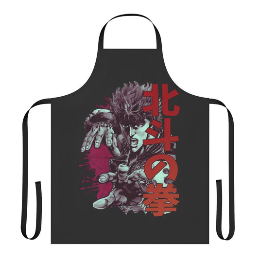 Kenshiro-Inspired Apron with Fist of the North Star Artwork