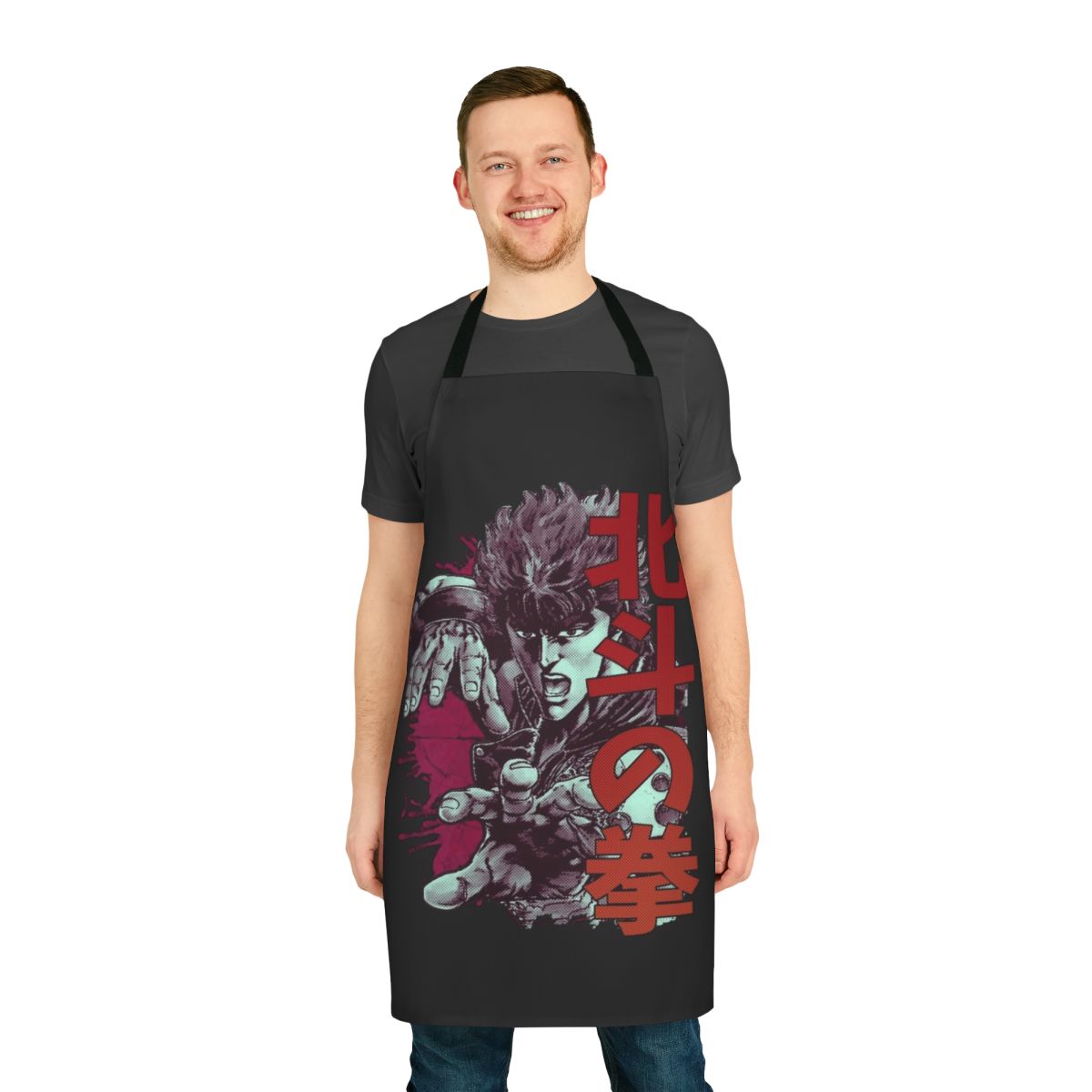 Kenshiro-Inspired Apron with Fist of the North Star Artwork