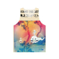Kids See Ghosts Unisex Tank Top