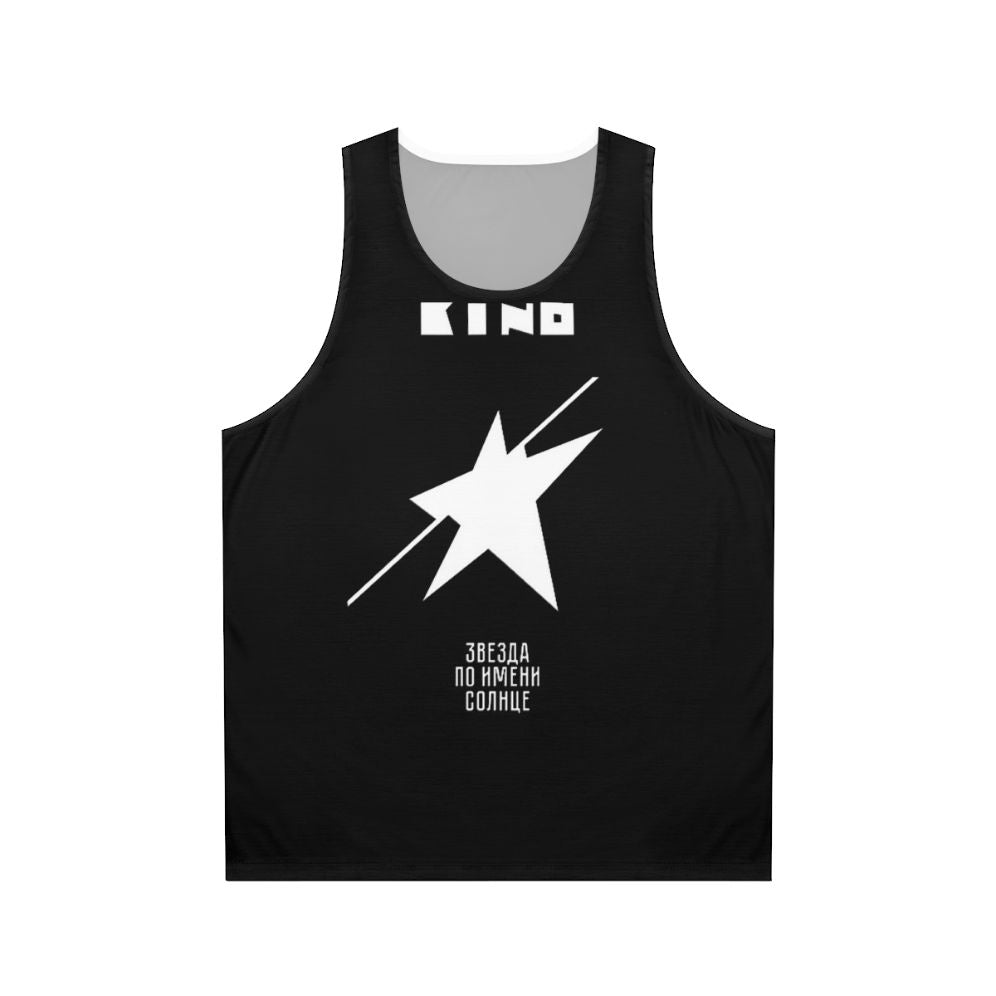 Kino Russian Band Unisex Tank Top