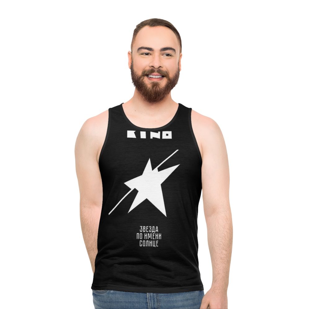 Kino Russian Band Unisex Tank Top