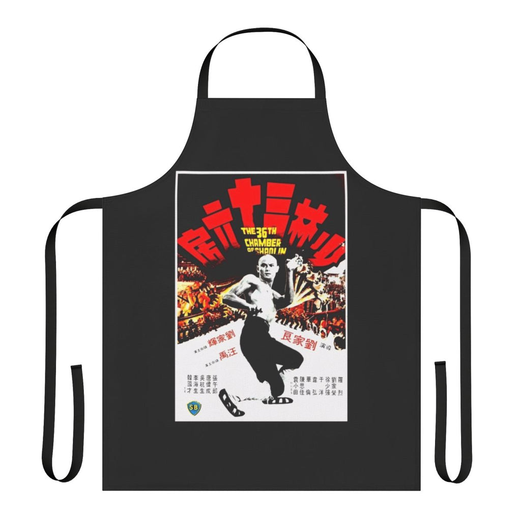 Kung fu-themed apron with The 36th Chamber of Shaolin design