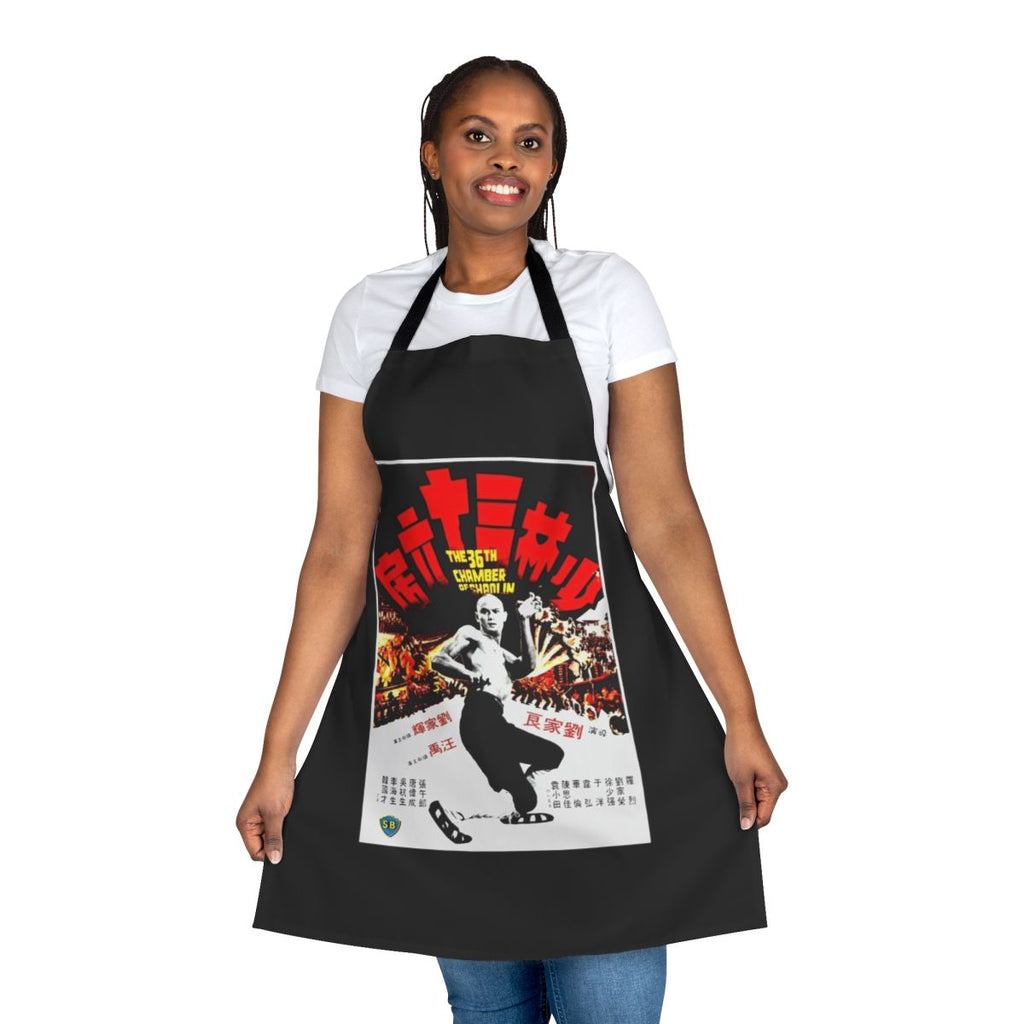 Kung fu-themed apron with The 36th Chamber of Shaolin design