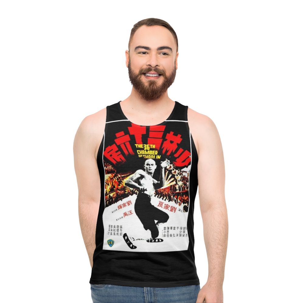 Kung Fu Inspired Unisex Tank Top