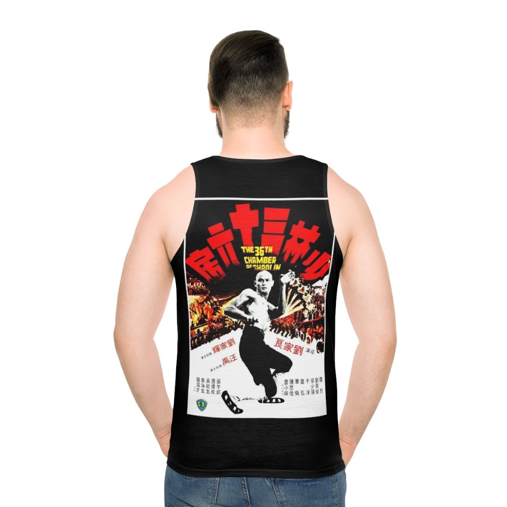 Kung Fu Inspired Unisex Tank Top