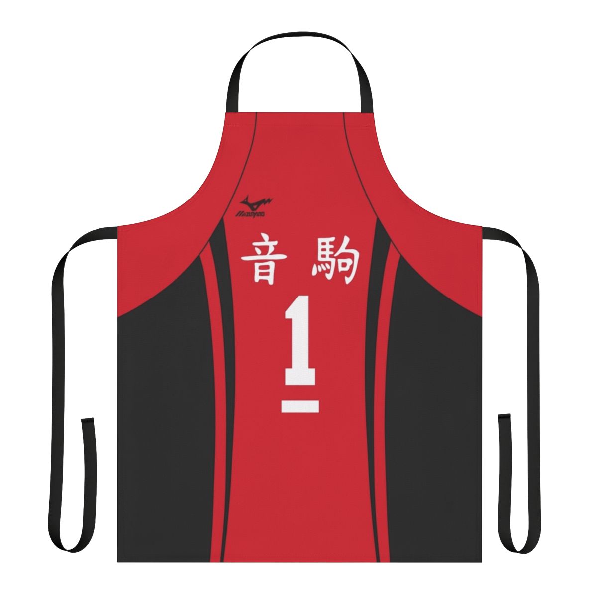 Kuroo jersey-style apron with Nekoma design for Haikyuu fans