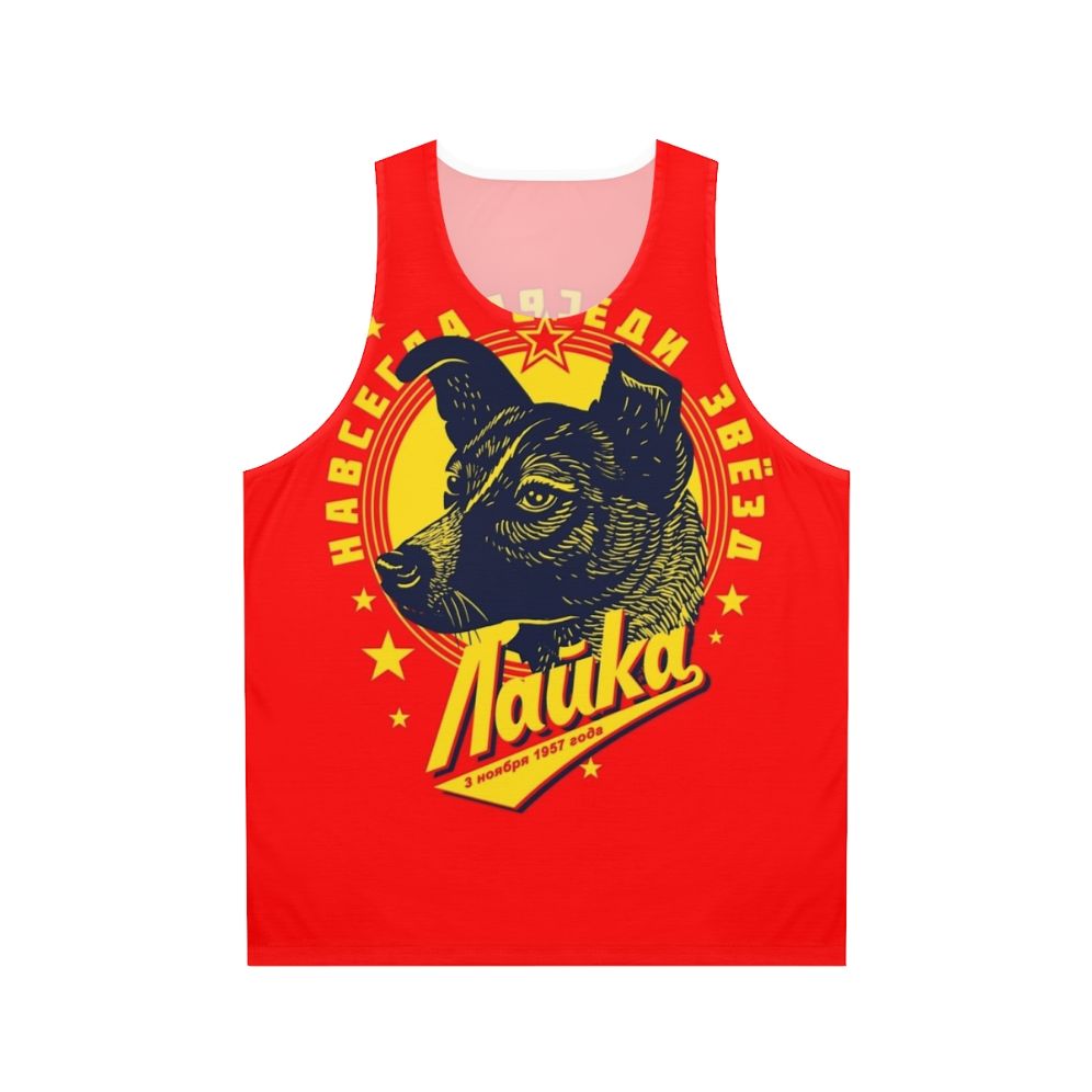 Laika the space dog unisex tank top
