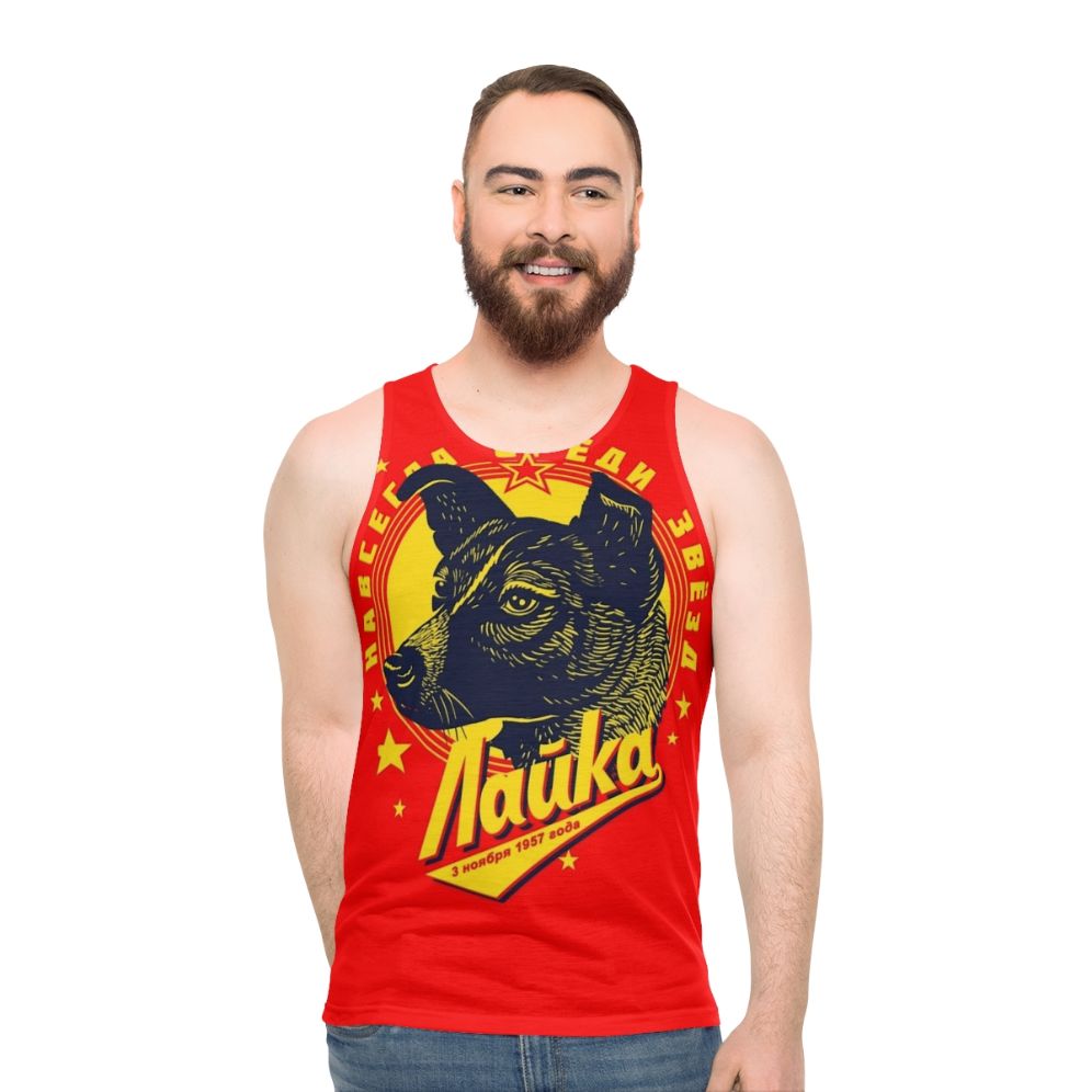Laika the space dog unisex tank top