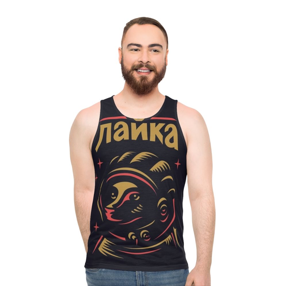 Laika Soviet Space Dog Unisex Tank Top