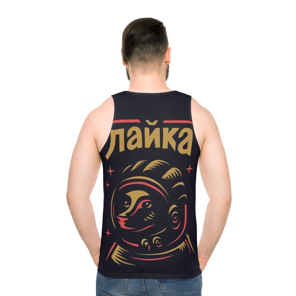 Laika Soviet Space Dog Unisex Tank Top