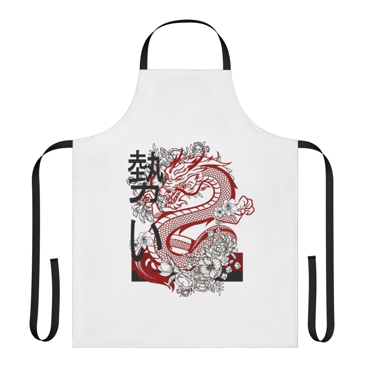 Stylish apron featuring a silhouette of a fierce, legendary dragon