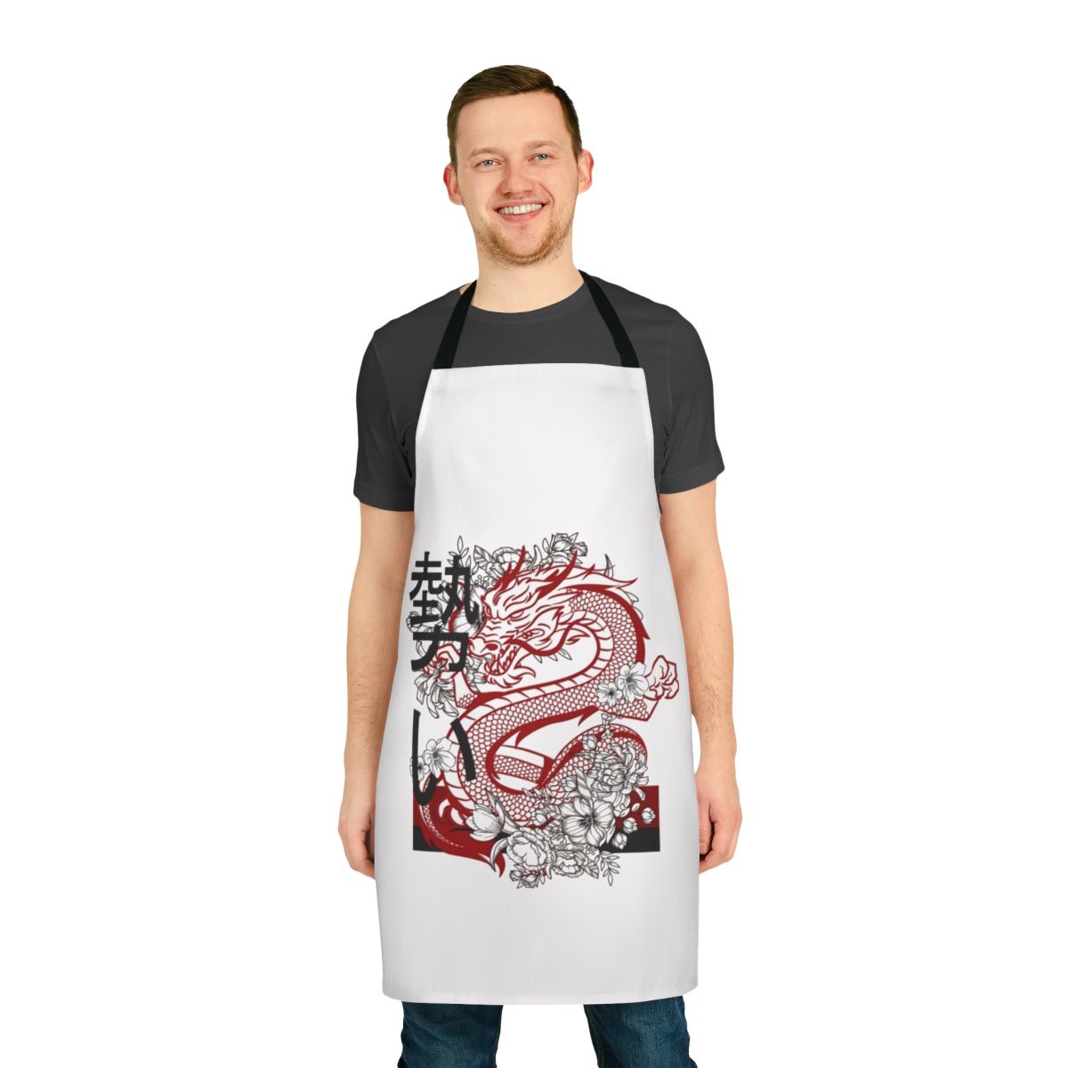 Stylish apron featuring a silhouette of a fierce, legendary dragon