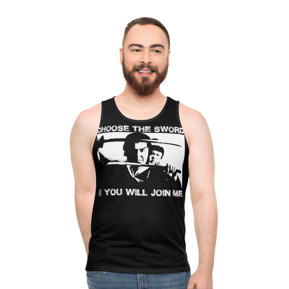 Lone Wolf and Cub Shogun Assassin Samurai Unisex Tank Top