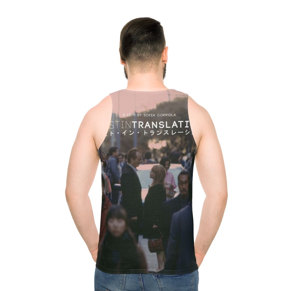 Lost In Translation Unisex Tank Top