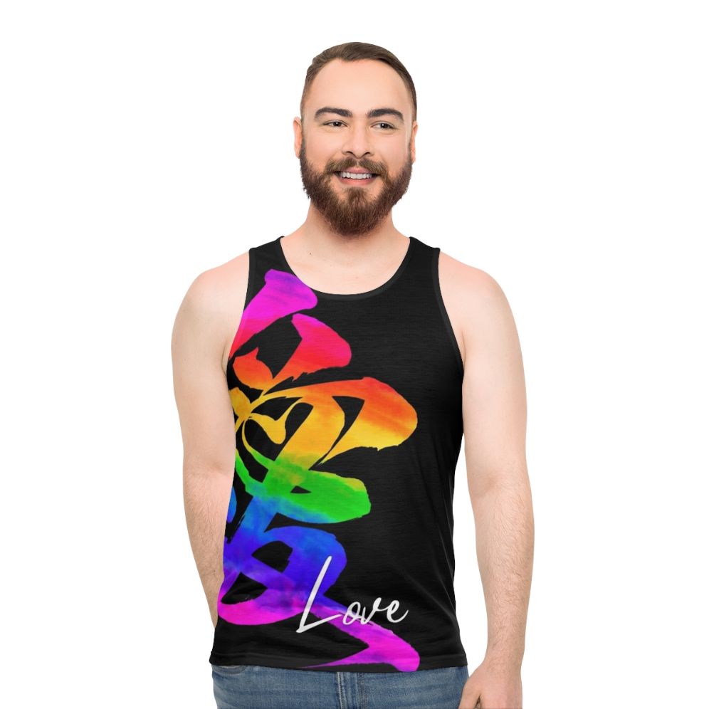 Love Ai Japanese Calligraphy Unisex Tank Top