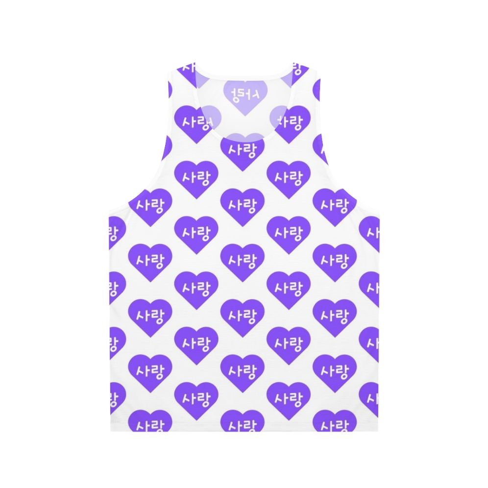 Love purple heart unisex tank top