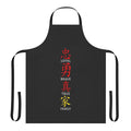Loyal Brave True Family Cooking Apron with Chinese Dragon Design