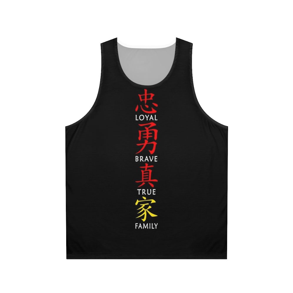 Loyal, Brave, True Family Unisex Tank Top featuring Mulan and Mushu