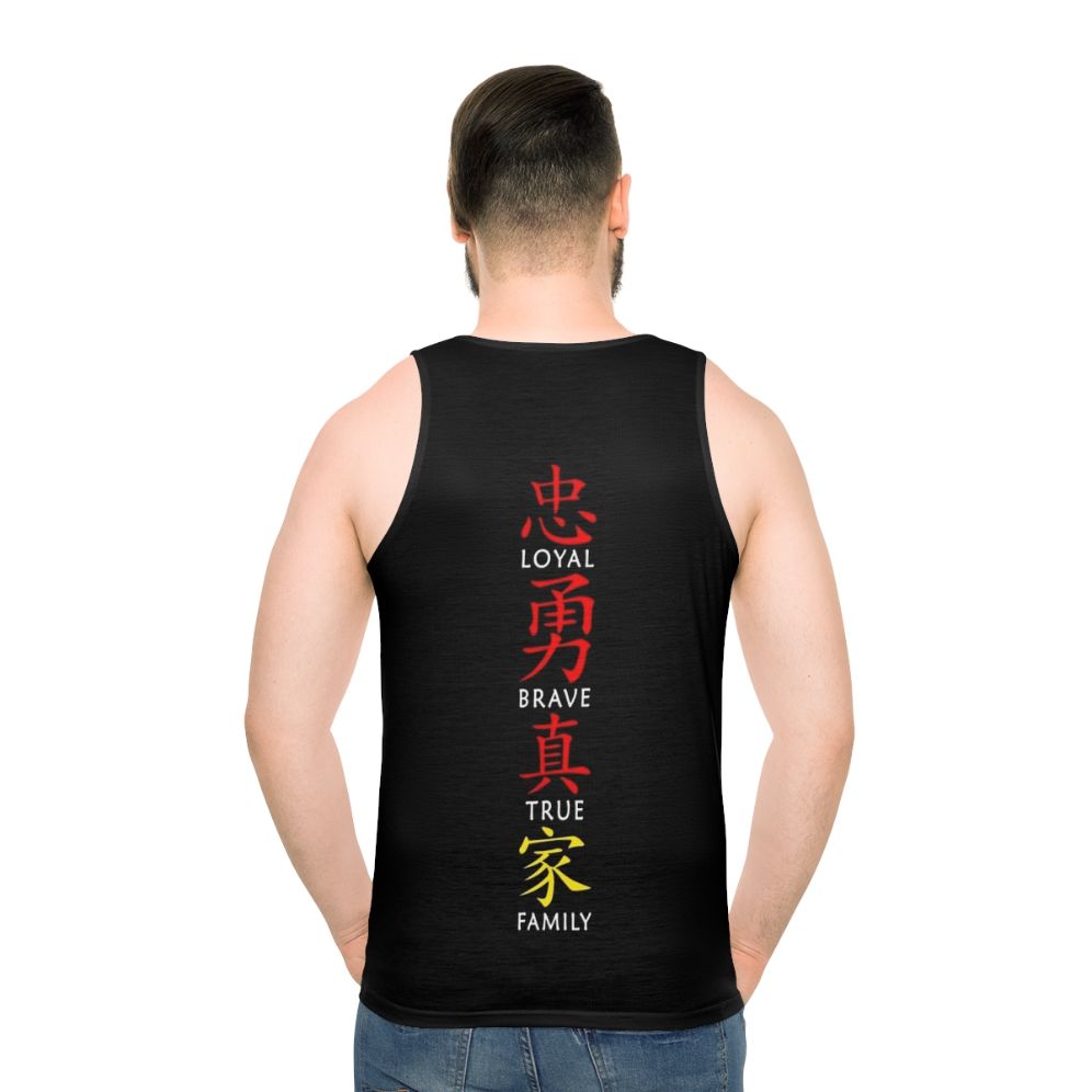 Loyal, Brave, True Family Unisex Tank Top featuring Mulan and Mushu