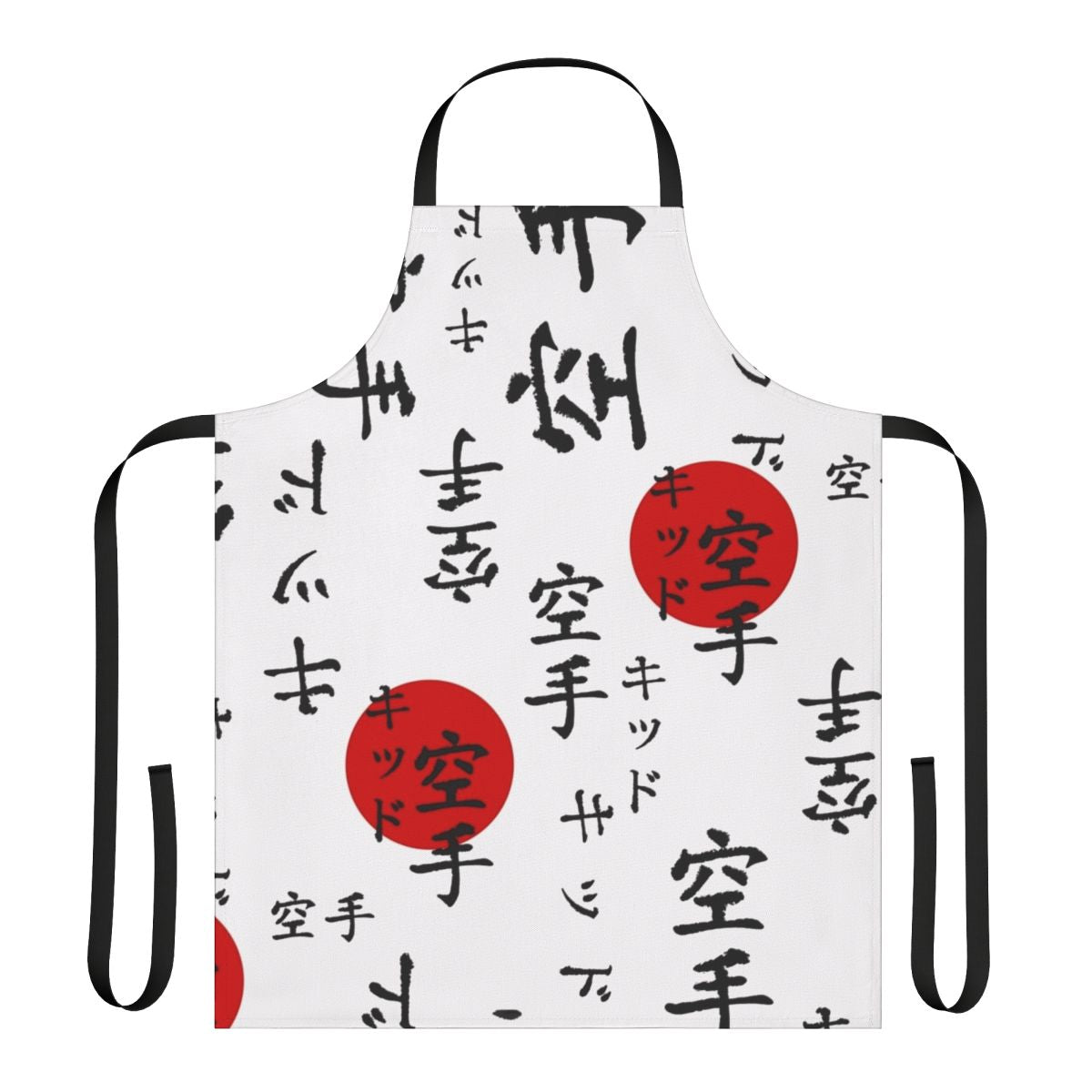 A martial arts-themed apron with Japanese writing and a karate kid design, perfect for fans of stranger things and the karate kid.