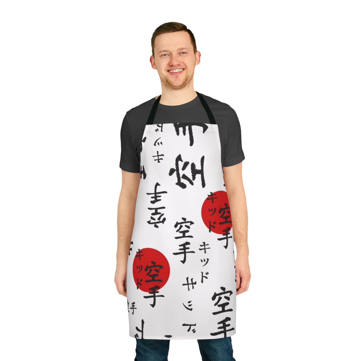 A martial arts-themed apron with Japanese writing and a karate kid design, perfect for fans of stranger things and the karate kid.