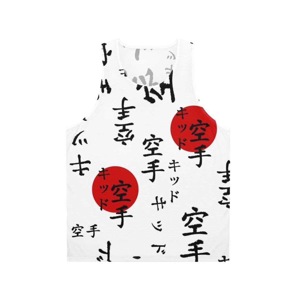 Lucas S The Karate Kid Unisex Tank Top