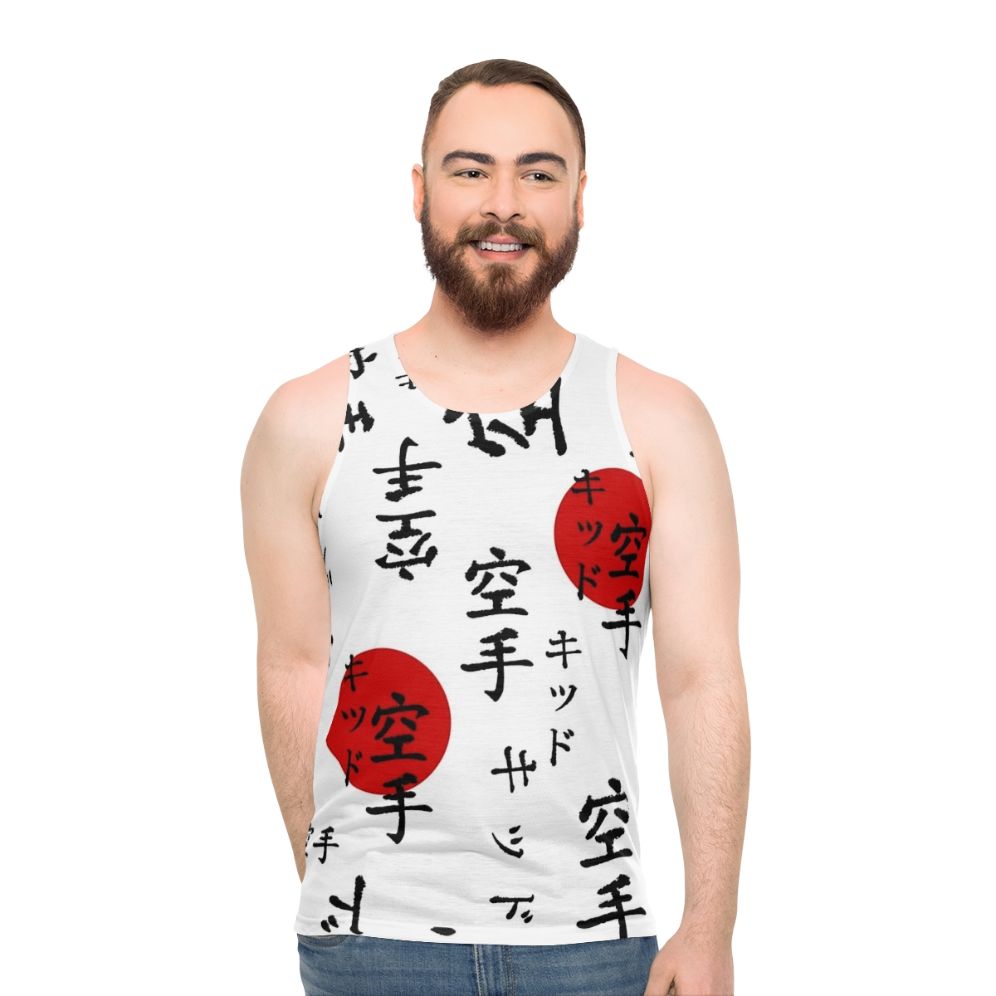 Lucas S The Karate Kid Unisex Tank Top