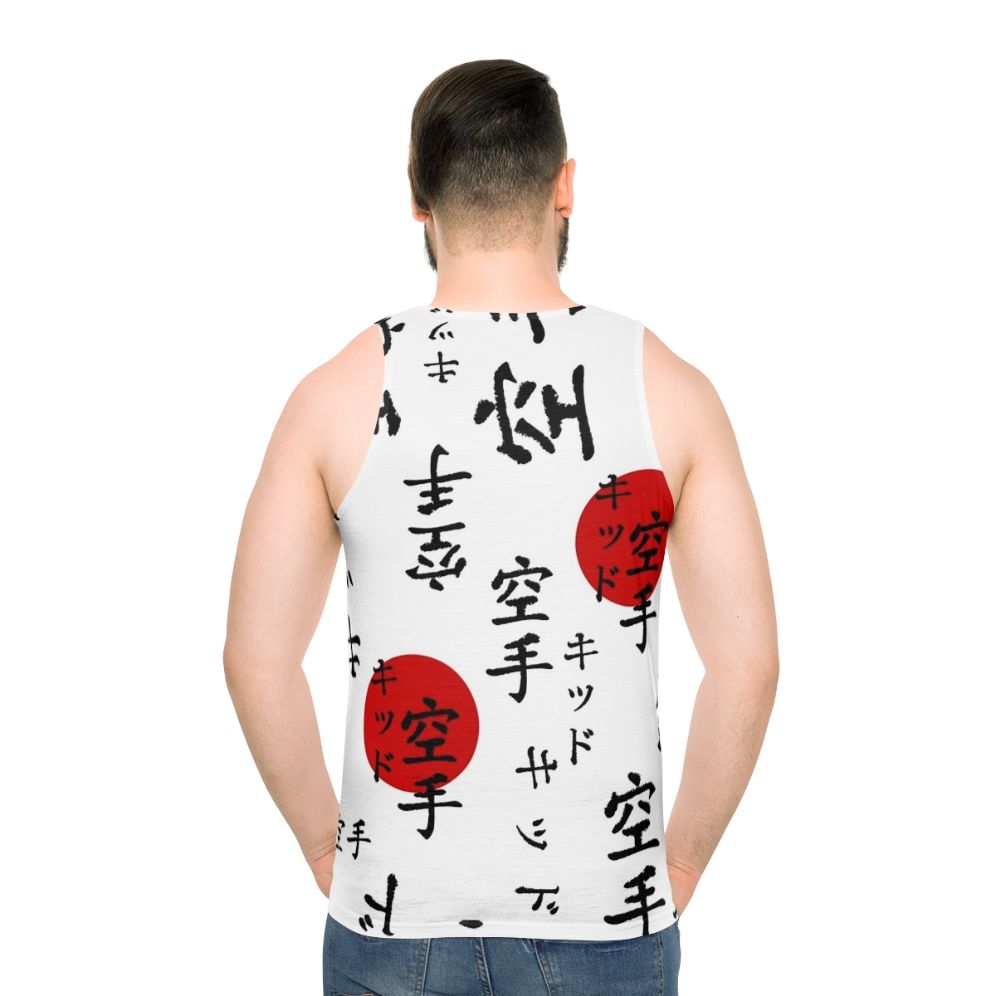 Lucas S The Karate Kid Unisex Tank Top