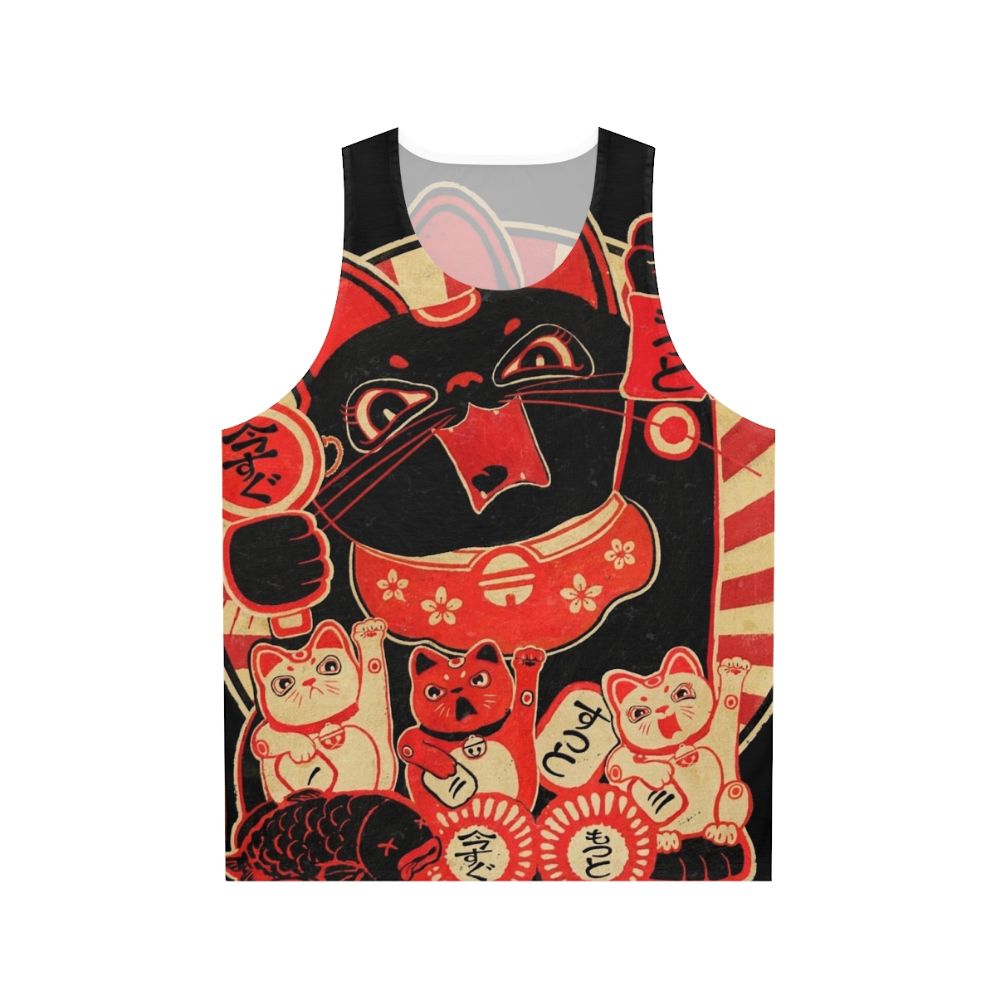 Lucky Cat Revolution Unisex Anime-Style Tank Top