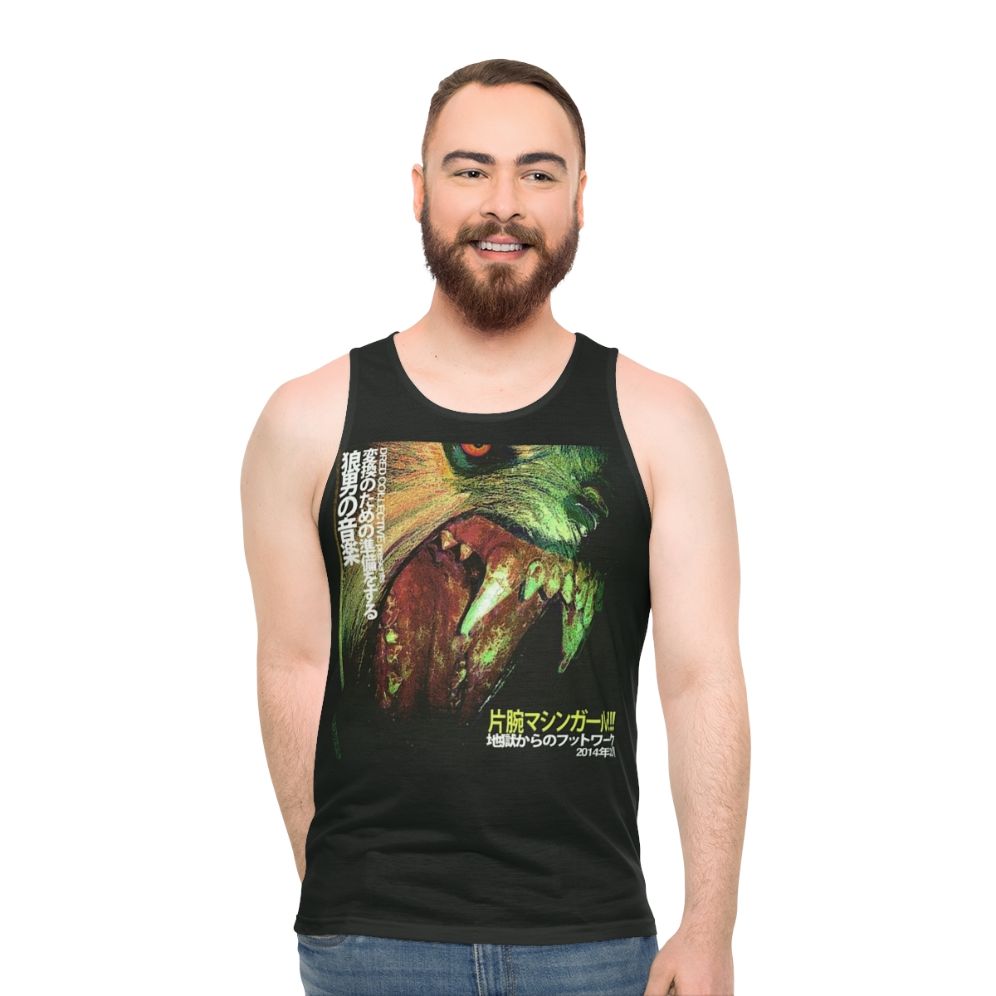 Machine Girl Wlfgrl Album Cover Unisex Tank Top