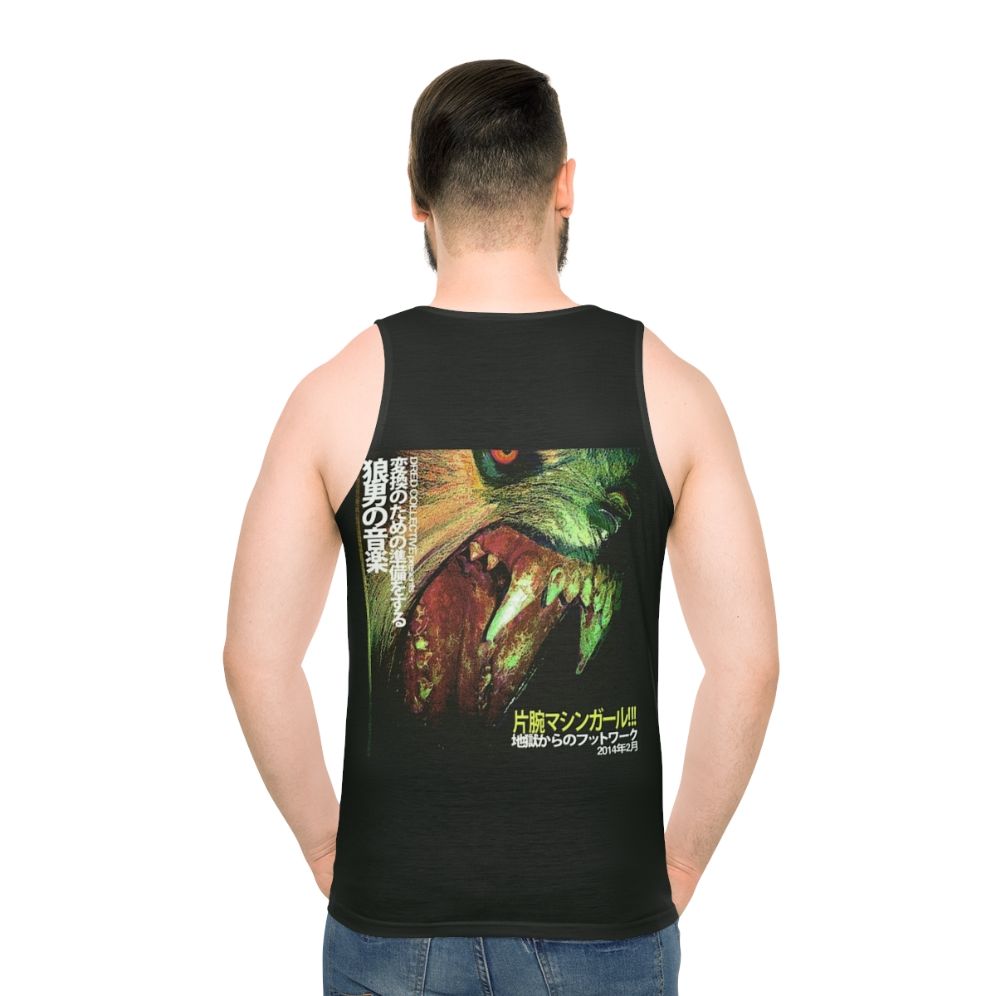 Machine Girl Wlfgrl Album Cover Unisex Tank Top