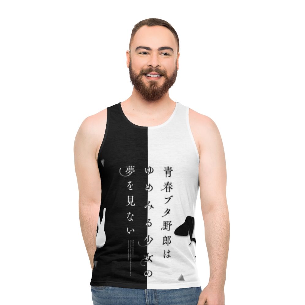 Mai Sakurajima Anime Tank Top